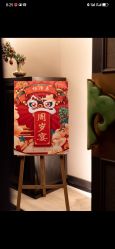 -一诺宝宝宴派对策划