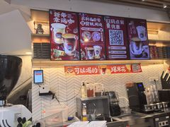 -幸运咖(公园茂直营店)