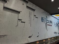 -百年老字号·观振兴蟹黄面·三虾面·苏式面(观前街富仁坊巷店)