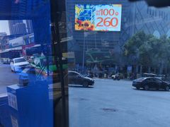 -开元商城(西旺店)