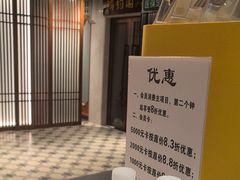 -康逸居·始于2002(海安店)