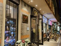 -鲜得来排骨年糕(云南南路店)