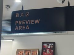 -海马体照相馆(正佳广场店)