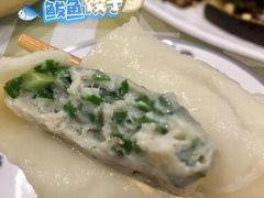 鲅鱼饺子-华圆美食