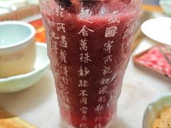 -巴渝瓦肆重庆鲜火锅(宝龙环湖店)