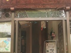门面-皇饭儿·王润兴酒楼(河坊街店)
