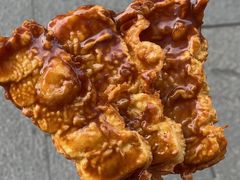 -鑫震源·苏式大虾生煎(山塘街店)