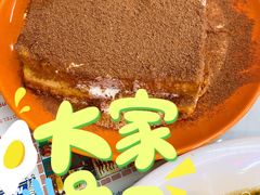 -澳门陈光记烧味饭店(万象城店)