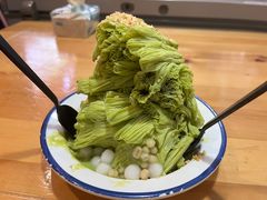 -串妹花式冰粉(乐山总店)