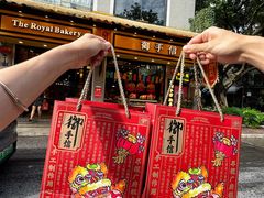 -御手信(古港店)