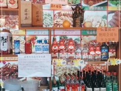 零售区-盛德利食府 天津菜(河西店)
