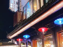 -印象江南(东栅店)