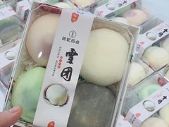 -包记西点(凤凰春城店)