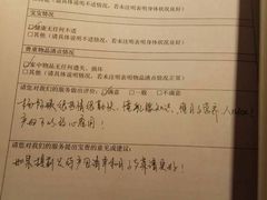 -优护优家Ucare月嫂育儿嫂陪伴师(静安店)