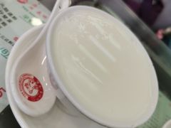 -义顺牛奶公司(庇利金街店)