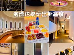 -涨巢·潮玩水疗局