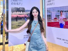 -CityOn熙地港（西安）购物中心