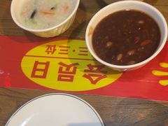 -粥六•新晋菜(柳巷店)