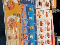 -麦当劳(北京大兴机场二层国内到达(安检外)店)