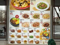 -永和大王(茉莉上新·小厨·东四十条店)