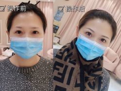 -UP&UP·半永久眉毛眼线机器野生眉