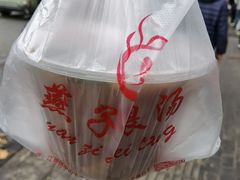 -燕子煨汤(山海关路店)