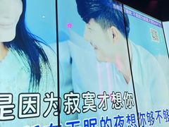 -温莎KTV(国贸店)