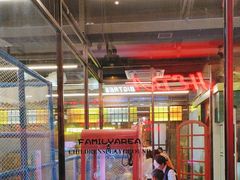 -河坝烧烤串城(金达莱店)