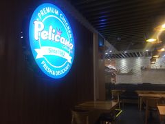 -Pelicana百利家炸鸡(江南西名店城店)