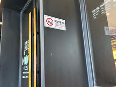 -星巴克臻选(深圳金光华店)