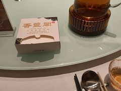 -香丰阁·烤鸭·川湘菜(清河店)