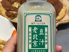 -黑窑厂糖油饼烤鸭·清真菜(黑窑厂街店)