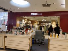 -天虹购物中心(石路店)