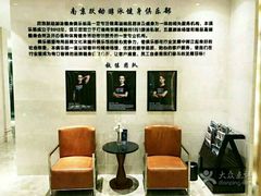 -跃动游泳健身俱乐部(新华传媒店)