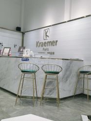 -Kraemer Paris苏豪路易士·嘉玛发廊