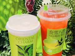 -奈雪的茶(正弘城PRO+店)