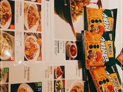 -兰湘子·湘菜小炒(崂山丽达店)