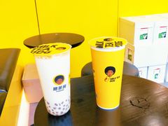 爆炸头柠檬茶-奶茶狗(旧梦店)