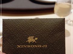 -新荣记(椒江店)