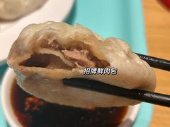 -小胖包子王(光明楼店)