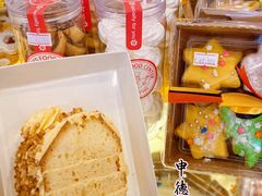 -申德勒食品(宾都苑店)
