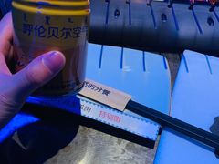 -很久以前羊肉串(打浦路店)