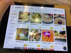 -官塘鱻鱻鱼生