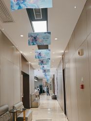 -杭州米兰柏羽医疗美容医院