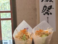 -天狗山料理(省体店)