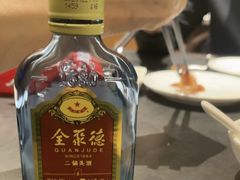 -全聚德(双井店)