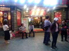 门面-红鼎坊·老成都火锅(新南门店)
