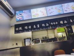 -米阿糯糕团•酒酿•甜品(莫愁店)