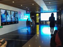 -曹杨影城(曹杨店)