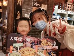 -南京大牌档(济南万象城店)